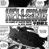 Hellsing